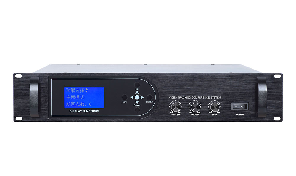 A-8610 Digital Video Conference system main unit