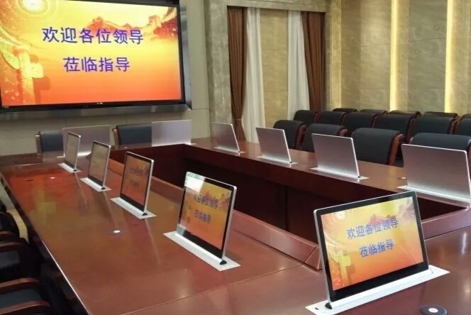 泉之韵无纸化会议系统成功运用于惠阳市某政府
