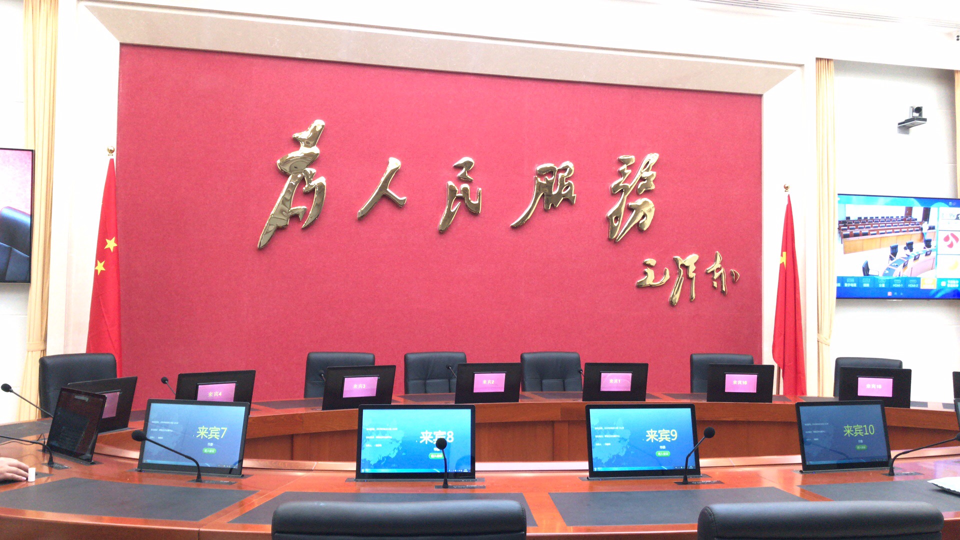 泉之韵无纸化会议、专业扩声、矩阵、中控系统成功运用于四川攀枝花市会展中心